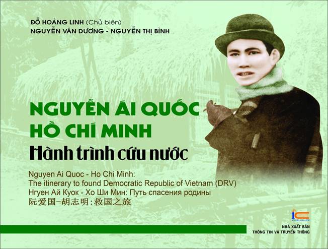 Sách ảnh "Nguyễn Ái Quốc -Hồ Chí Minh: Hành trình cứu nước".
